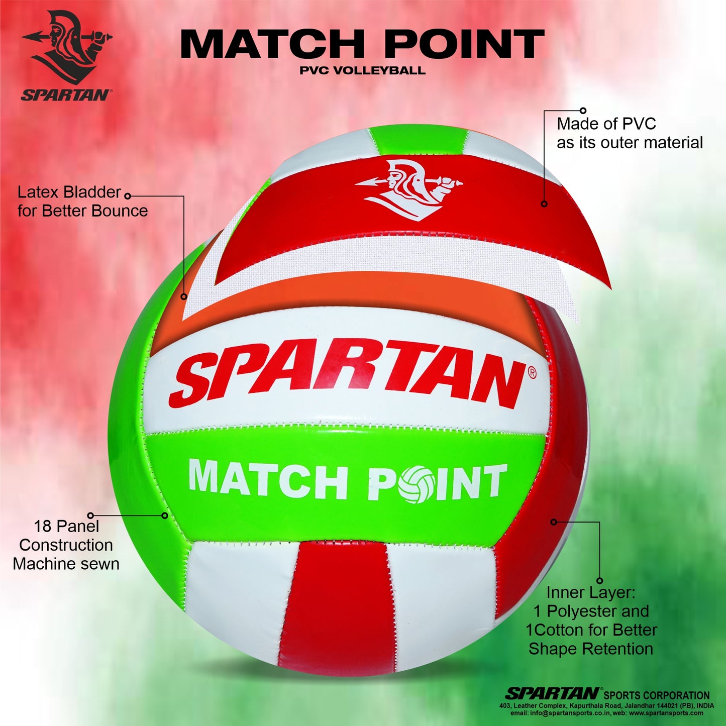 SPARTAN MATCH POINT PVC 18 PANEL